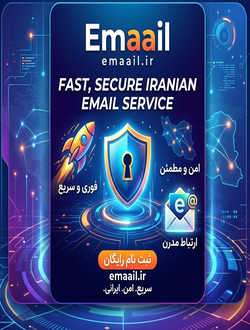 تبلیغات راست